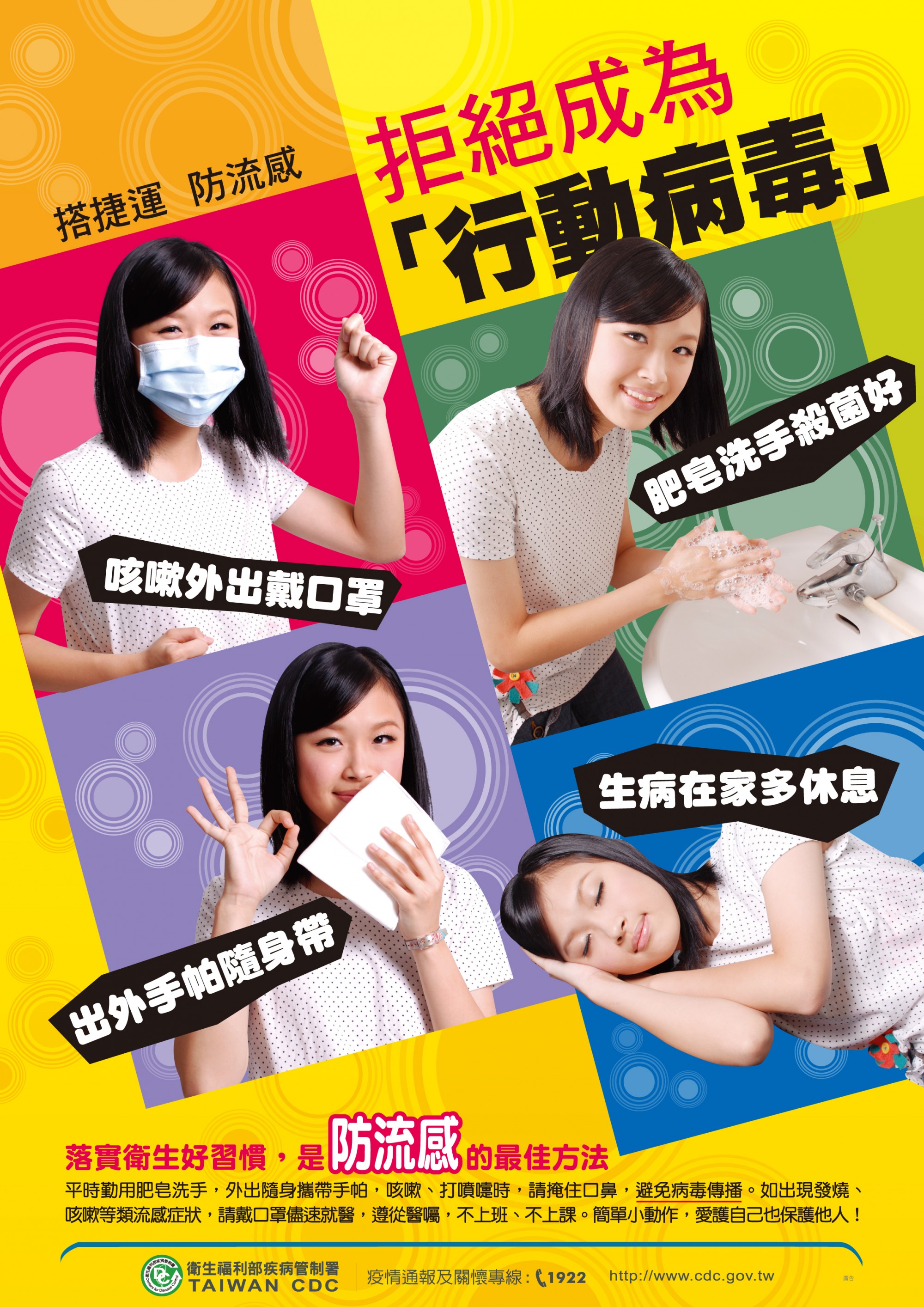 8cc59fa5-b973-44ad-90fe-520040936ac4