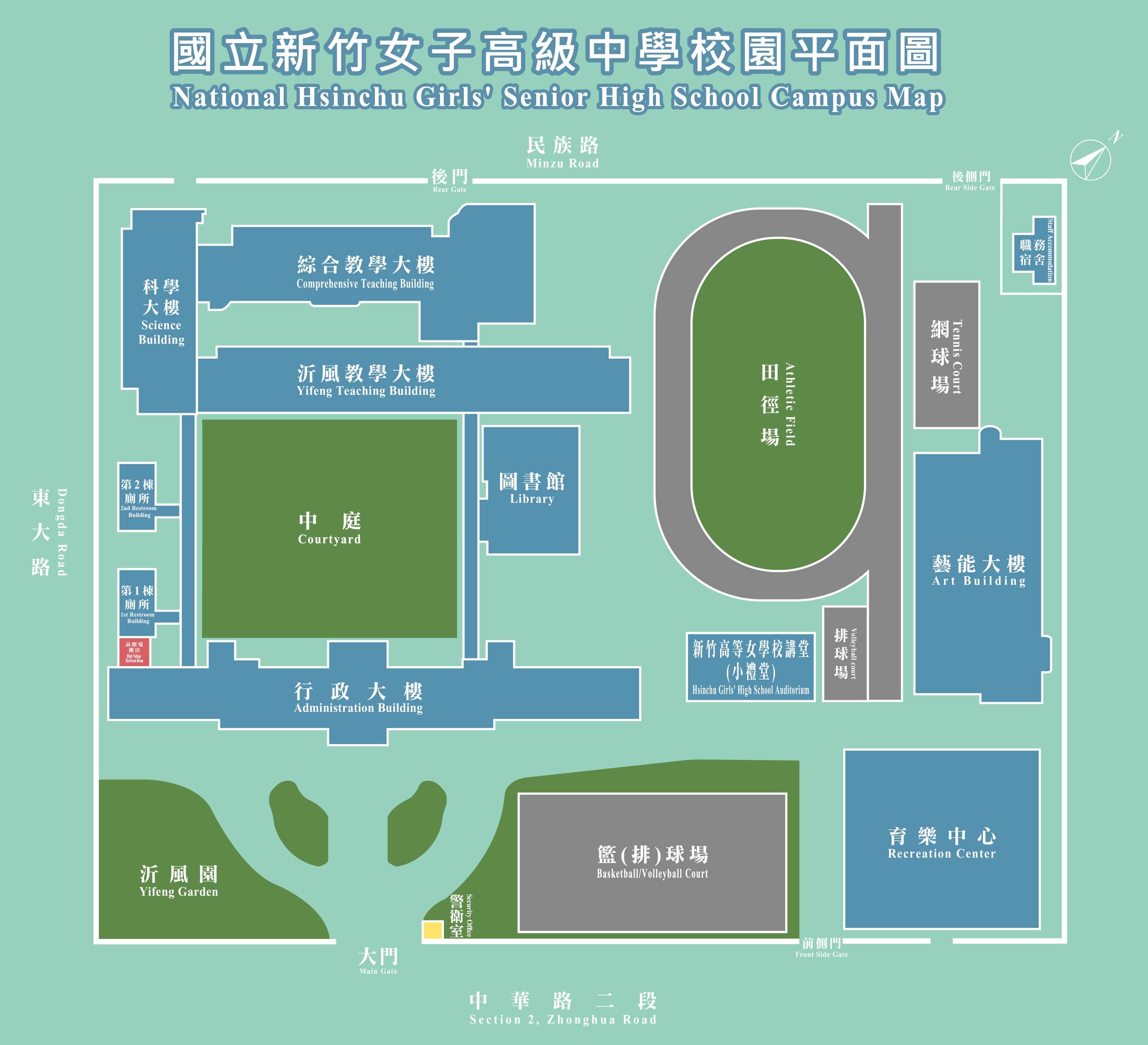 學校平面圖