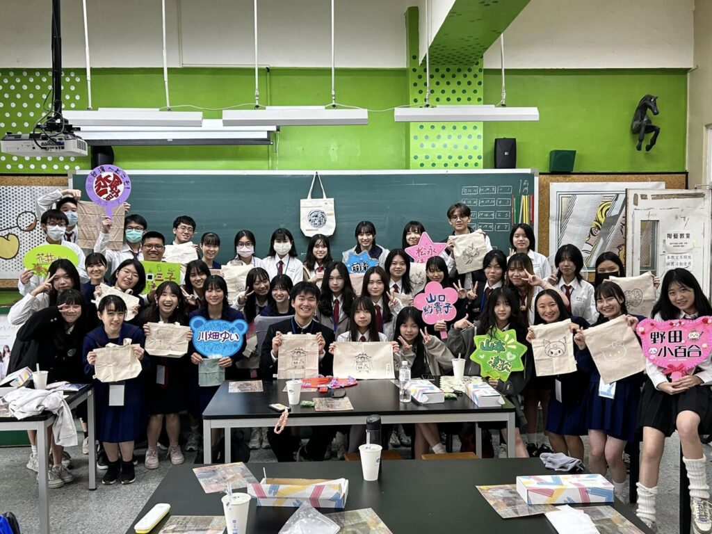 1131213日本米子東高校生與美術班課程交流
