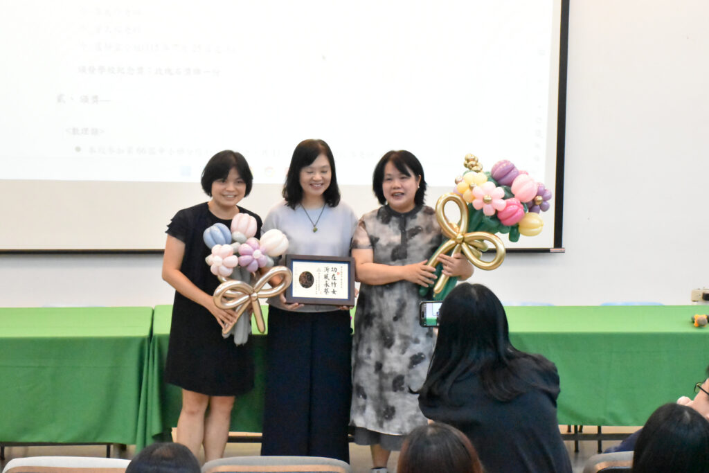 1150630校務會議