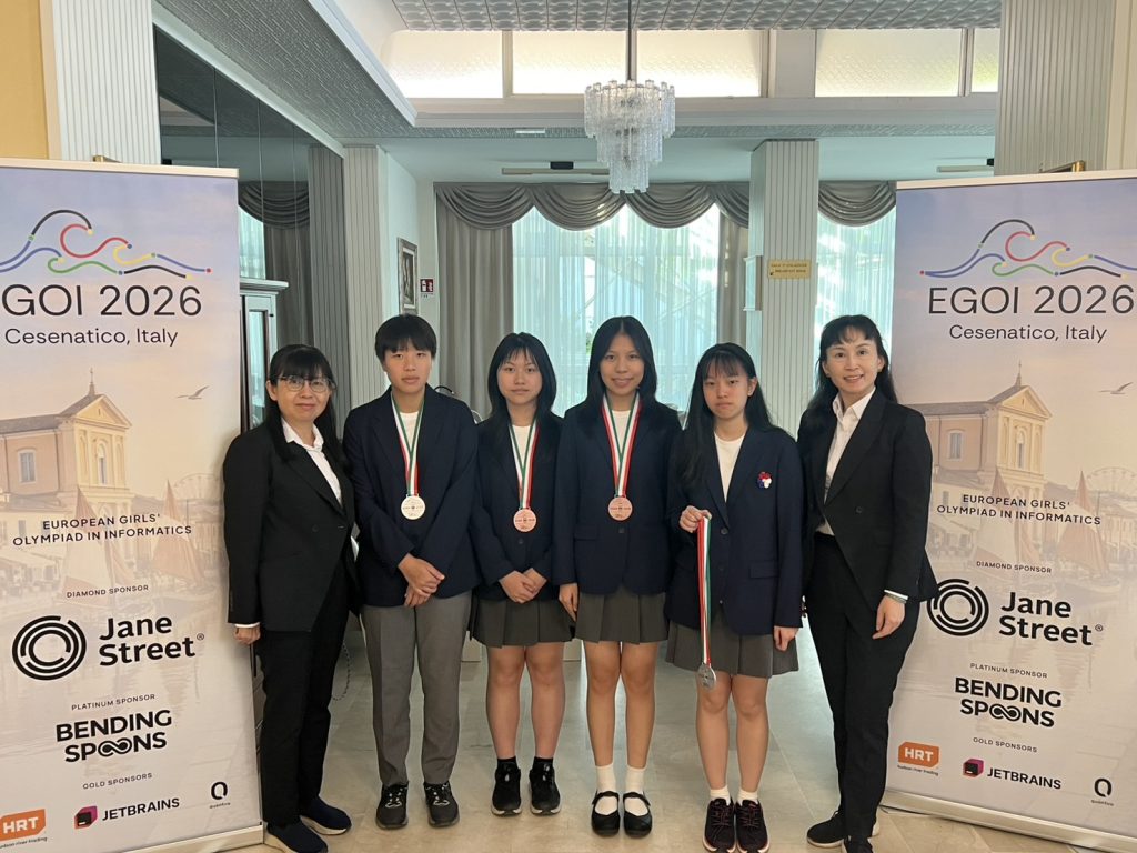 本校學生307班陳瑀萱於2026年歐洲女子資訊奧林匹亞競賽(EGOI)表現優異榮獲銅牌