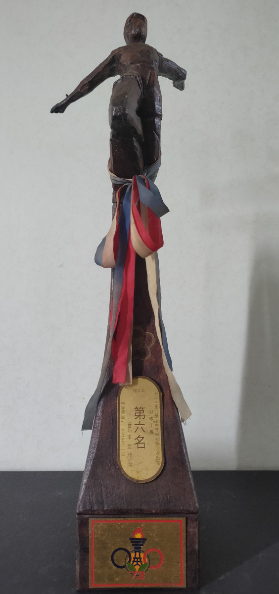 73年中等學校聯合運動會羽球比賽_高女組第六名