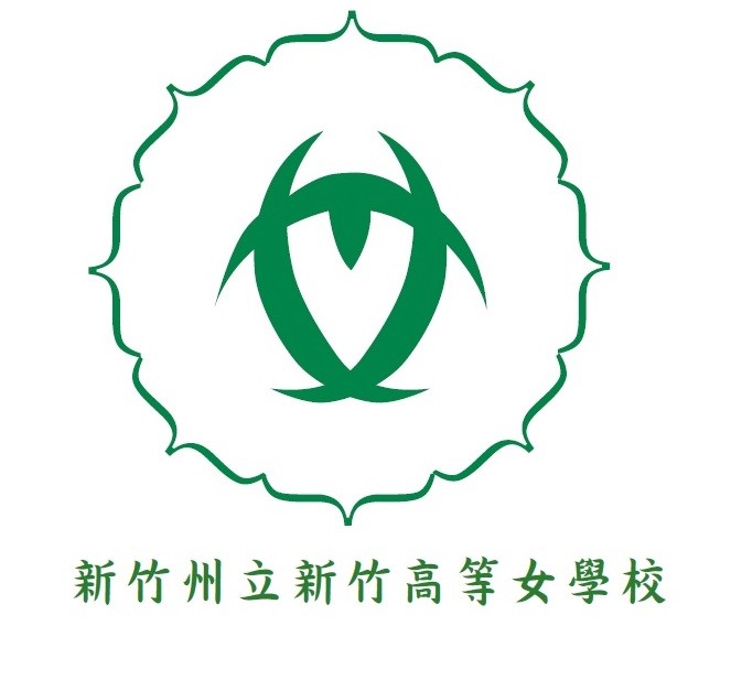 日治時代的校徽